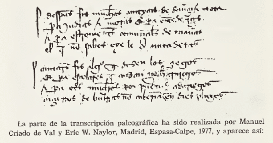 Textos literarios medievales. Oposiciones de Lengua